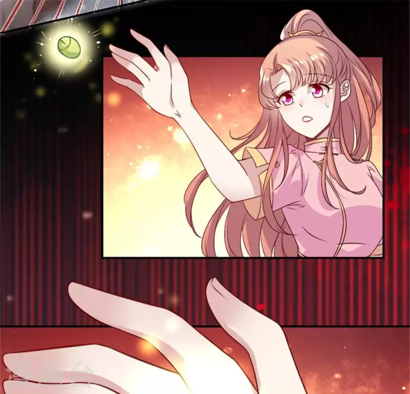 我的血族大人韩漫全集-第83话 伤痕无删减无遮挡章节图片 