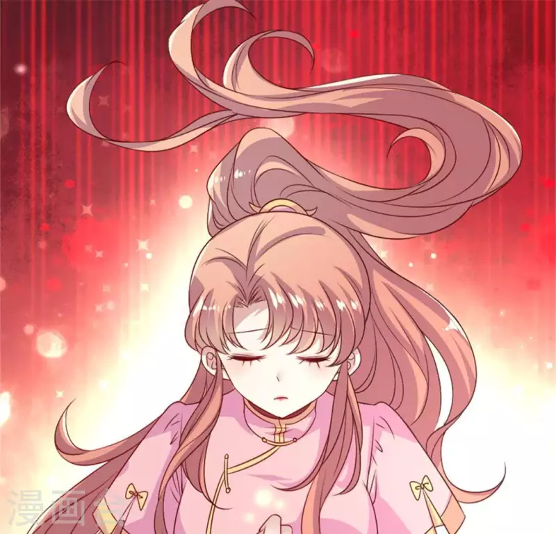 我的血族大人韩漫全集-第83话 伤痕无删减无遮挡章节图片 