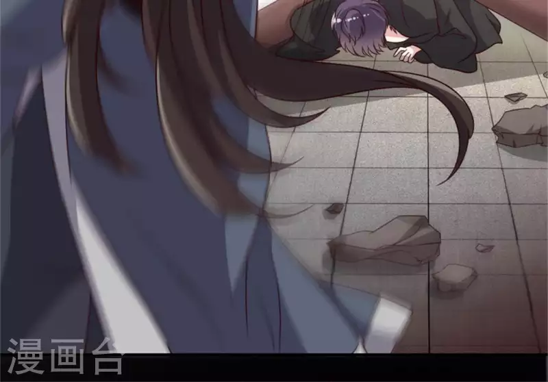 我的血族大人韩漫全集-第83话 伤痕无删减无遮挡章节图片 