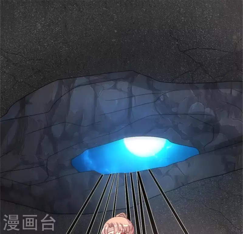 我的血族大人韩漫全集-第83话 伤痕无删减无遮挡章节图片 