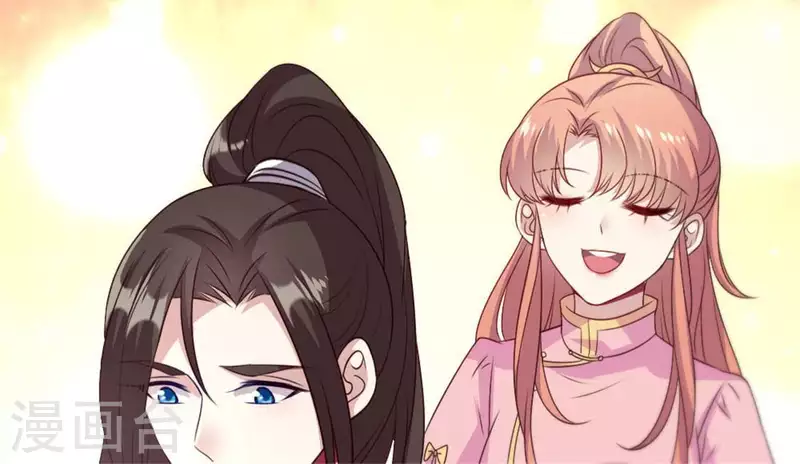 我的血族大人韩漫全集-第83话 伤痕无删减无遮挡章节图片 