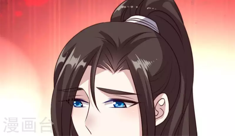 我的血族大人韩漫全集-第83话 伤痕无删减无遮挡章节图片 