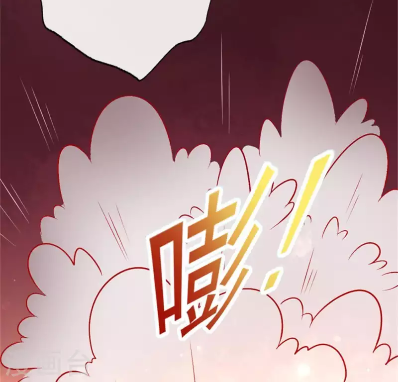 我的血族大人韩漫全集-第83话 伤痕无删减无遮挡章节图片 