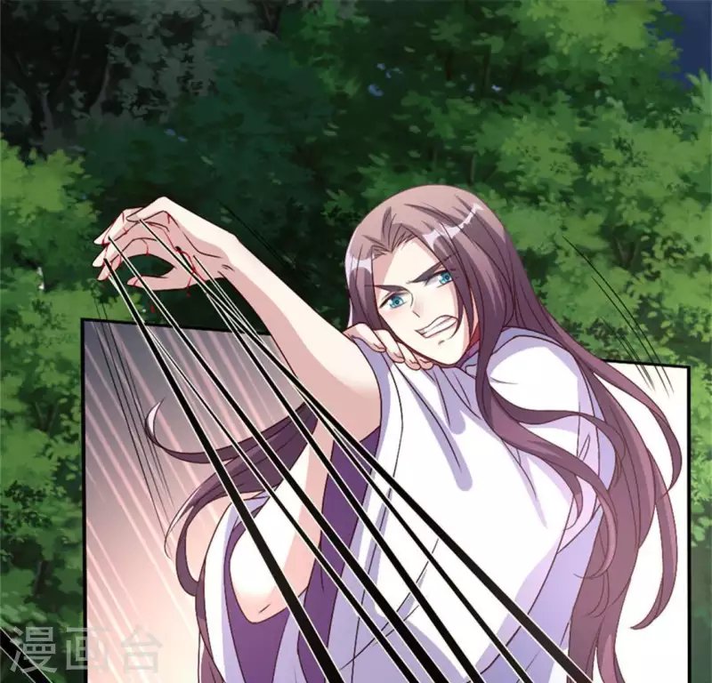 我的血族大人韩漫全集-第84话 樱花卷无删减无遮挡章节图片 