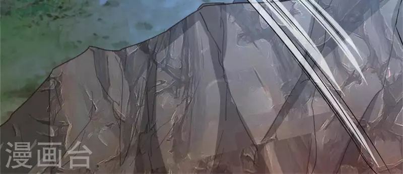 我的血族大人韩漫全集-第84话 樱花卷无删减无遮挡章节图片 