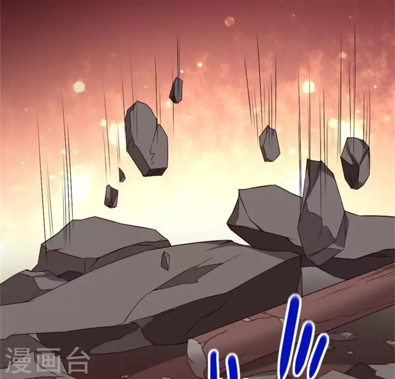 我的血族大人韩漫全集-第84话 樱花卷无删减无遮挡章节图片 