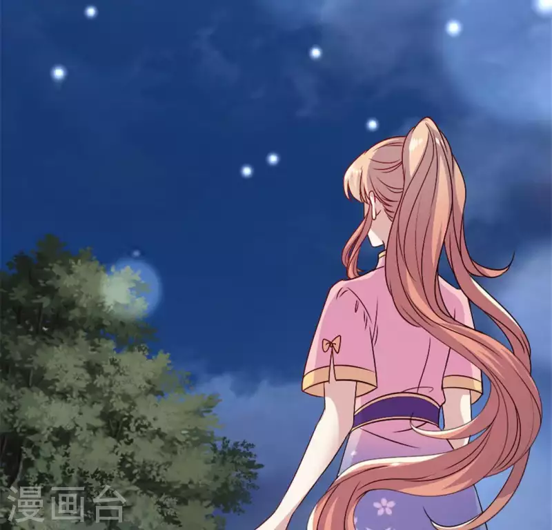 我的血族大人韩漫全集-第84话 樱花卷无删减无遮挡章节图片 