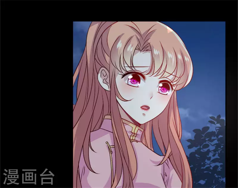 我的血族大人韩漫全集-第84话 樱花卷无删减无遮挡章节图片 