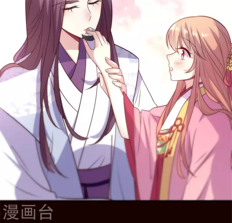 我的血族大人韩漫全集-第84话 樱花卷无删减无遮挡章节图片 