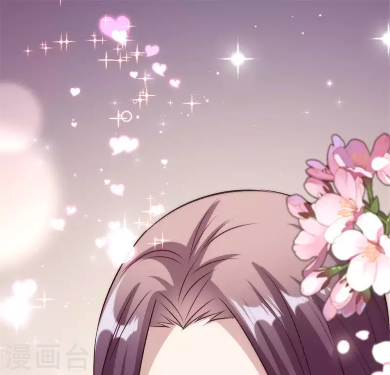 我的血族大人韩漫全集-第84话 樱花卷无删减无遮挡章节图片 