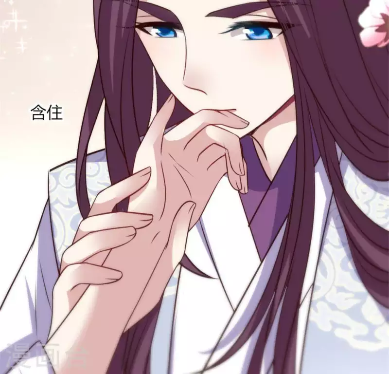 我的血族大人韩漫全集-第84话 樱花卷无删减无遮挡章节图片 