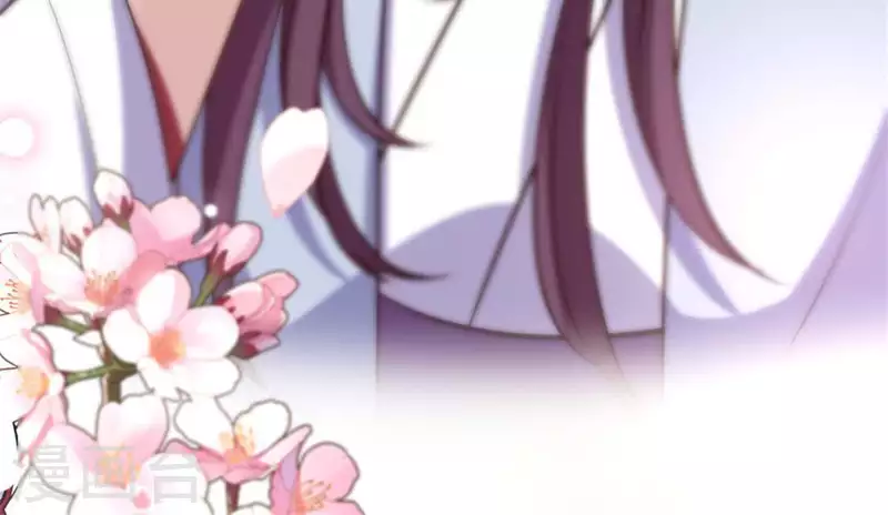 我的血族大人韩漫全集-第84话 樱花卷无删减无遮挡章节图片 