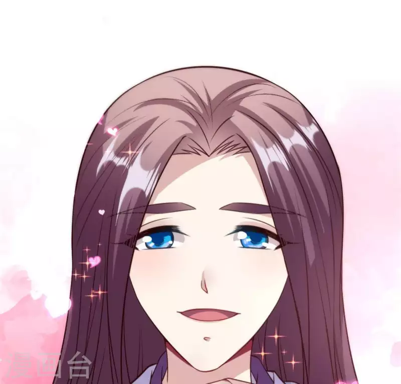 我的血族大人韩漫全集-第84话 樱花卷无删减无遮挡章节图片 