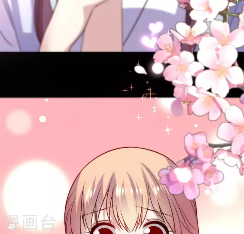我的血族大人韩漫全集-第84话 樱花卷无删减无遮挡章节图片 
