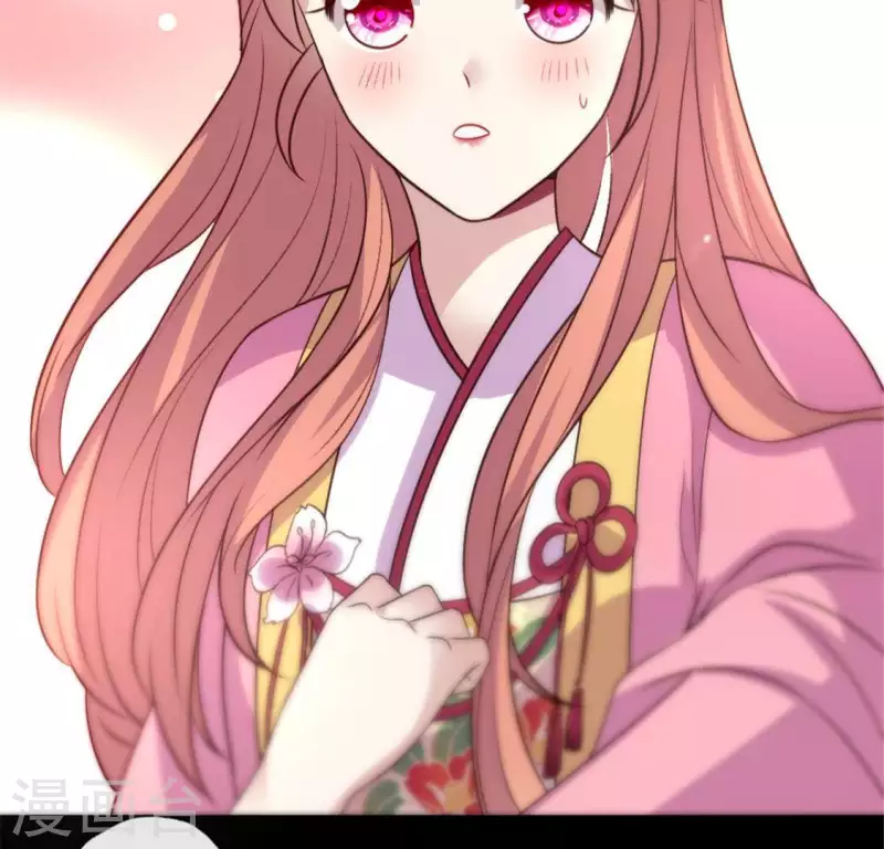 我的血族大人韩漫全集-第84话 樱花卷无删减无遮挡章节图片 