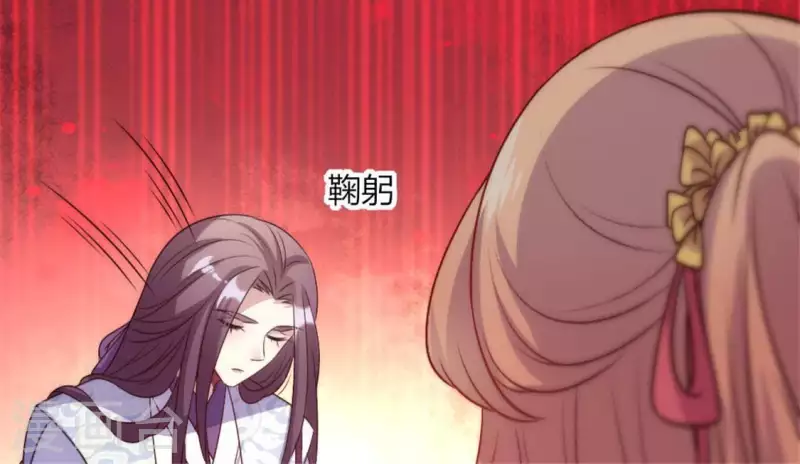 我的血族大人韩漫全集-第84话 樱花卷无删减无遮挡章节图片 