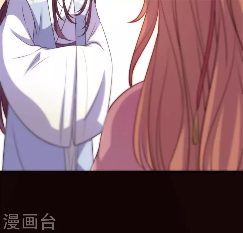 我的血族大人韩漫全集-第84话 樱花卷无删减无遮挡章节图片 