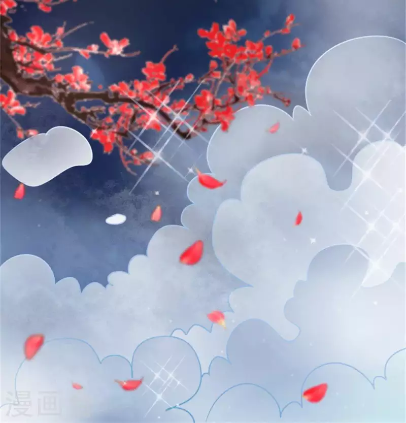 我的血族大人韩漫全集-第85话 替代品无删减无遮挡章节图片 
