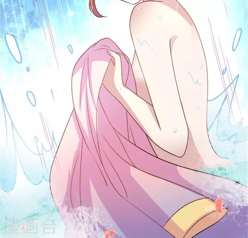 我的血族大人韩漫全集-第85话 替代品无删减无遮挡章节图片 