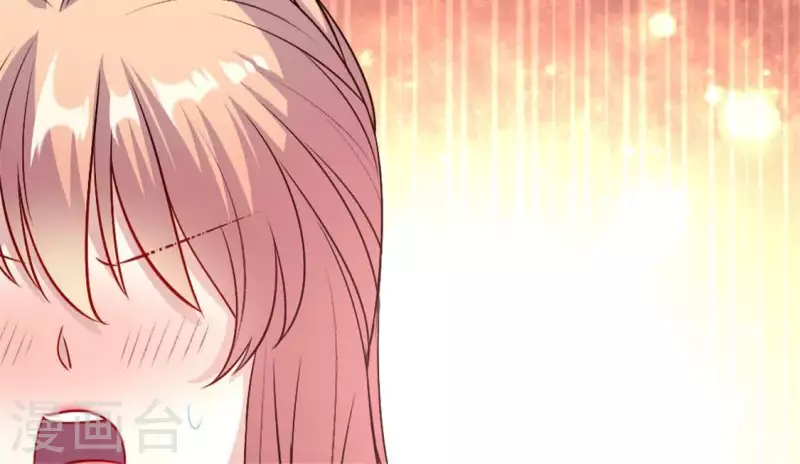 我的血族大人韩漫全集-第85话 替代品无删减无遮挡章节图片 