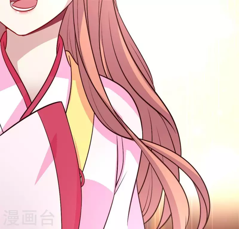 我的血族大人韩漫全集-第85话 替代品无删减无遮挡章节图片 