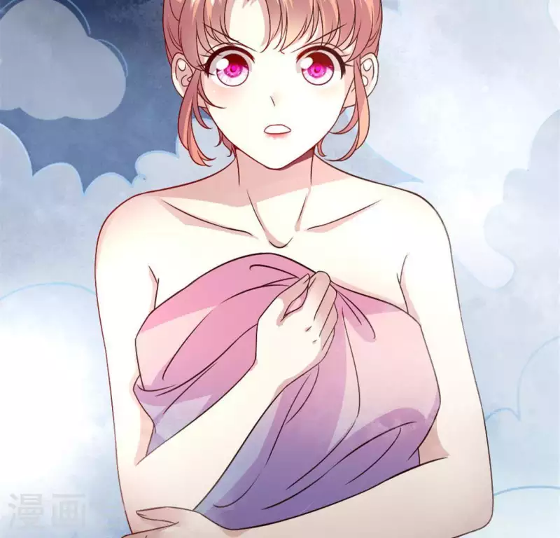 我的血族大人韩漫全集-第86话 七苦莲灯无删减无遮挡章节图片 