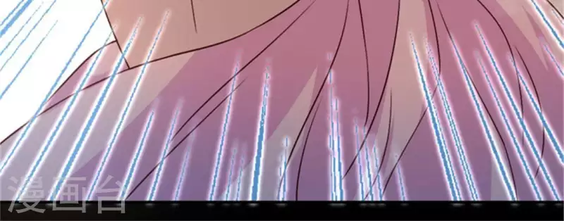 我的血族大人韩漫全集-第86话 七苦莲灯无删减无遮挡章节图片 