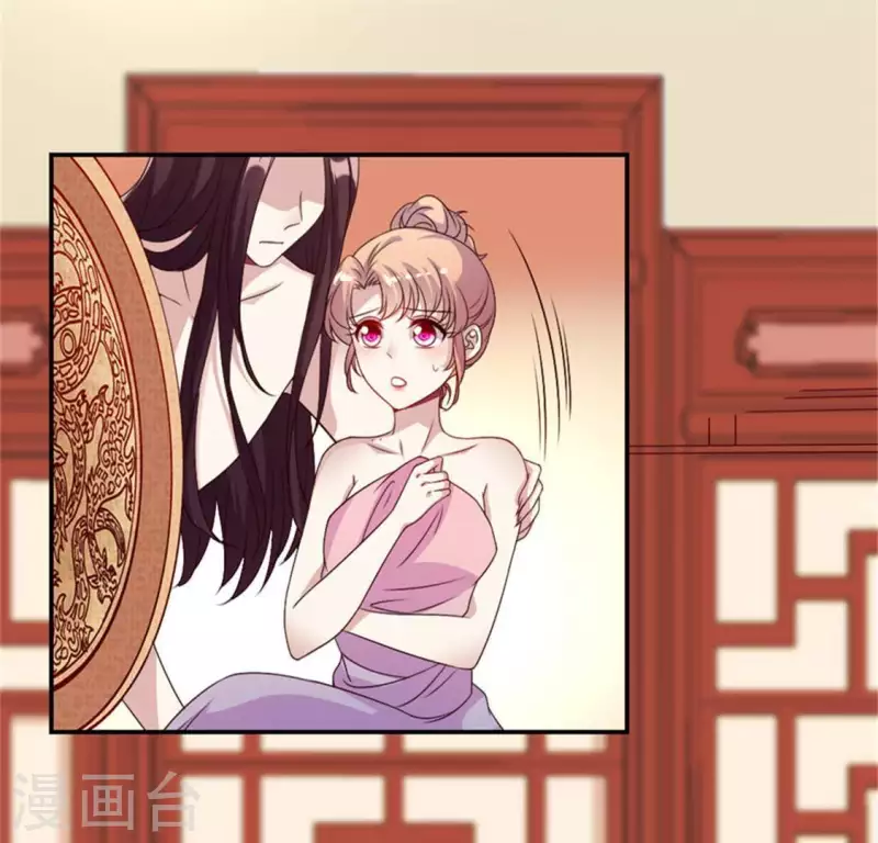 我的血族大人韩漫全集-第86话 七苦莲灯无删减无遮挡章节图片 