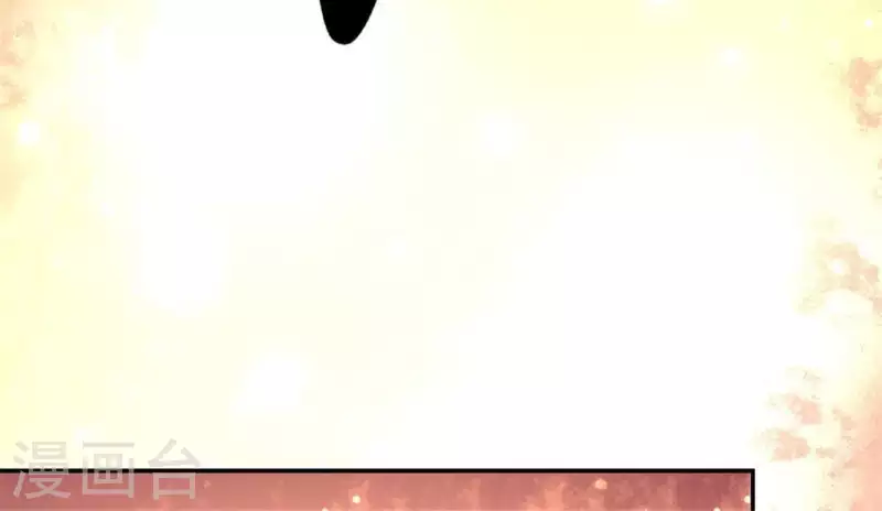 我的血族大人韩漫全集-第86话 七苦莲灯无删减无遮挡章节图片 