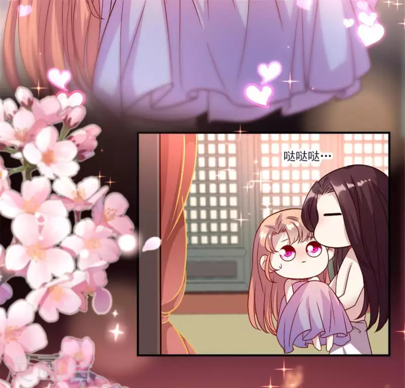 我的血族大人韩漫全集-第87话 真正的教主无删减无遮挡章节图片 
