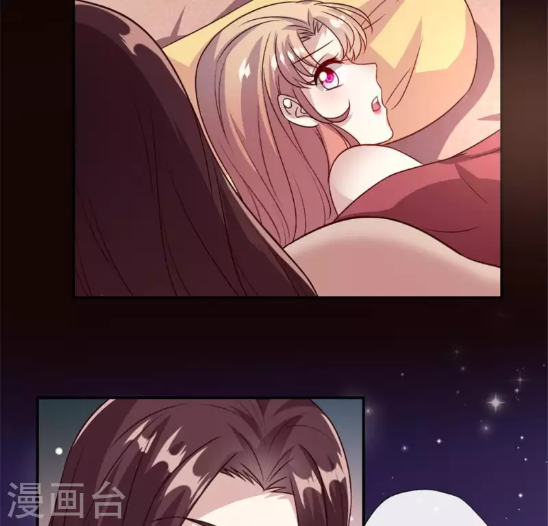 我的血族大人韩漫全集-第87话 真正的教主无删减无遮挡章节图片 