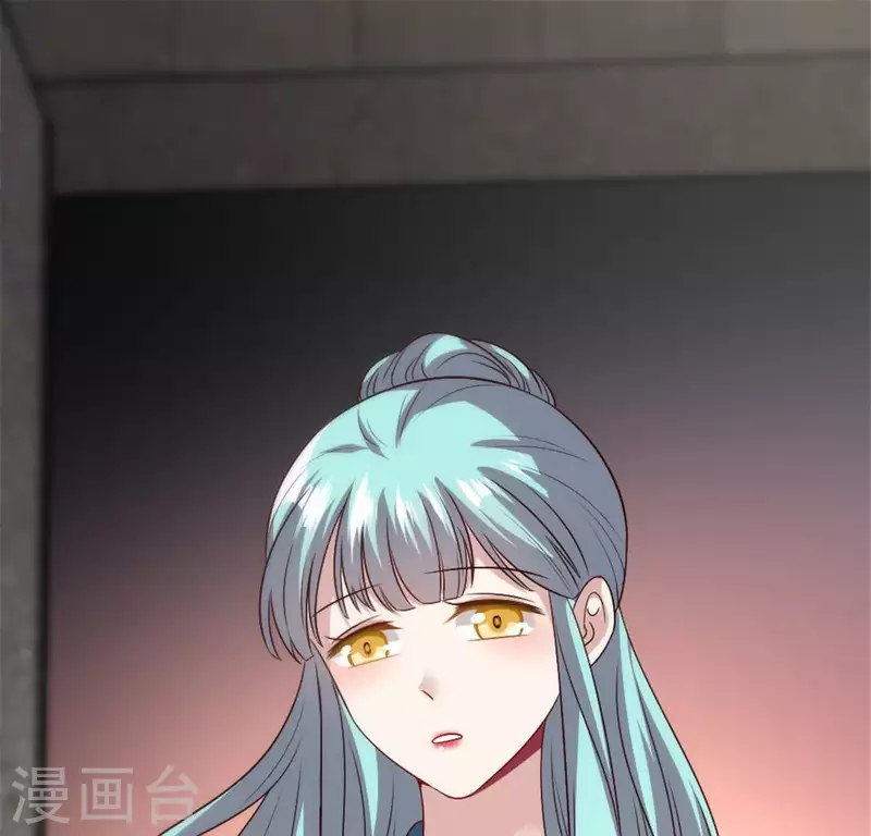 我的血族大人韩漫全集-第87话 真正的教主无删减无遮挡章节图片 