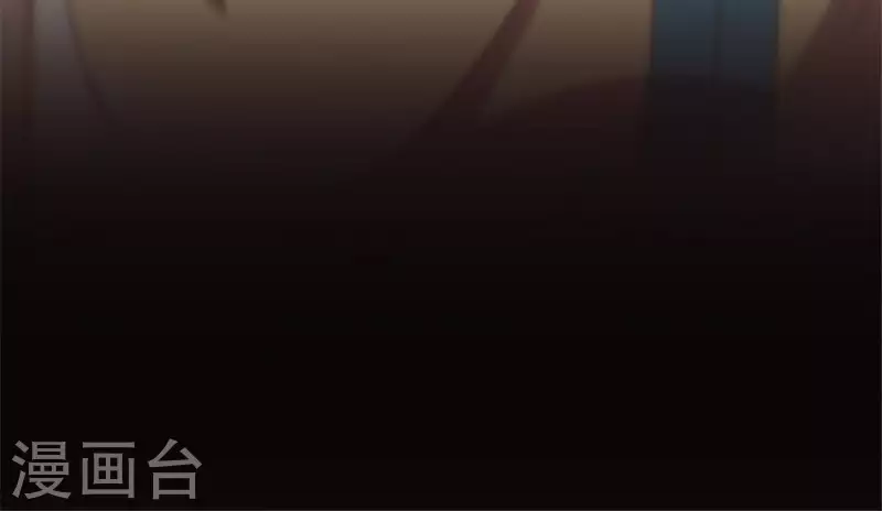 我的血族大人韩漫全集-第87话 真正的教主无删减无遮挡章节图片 