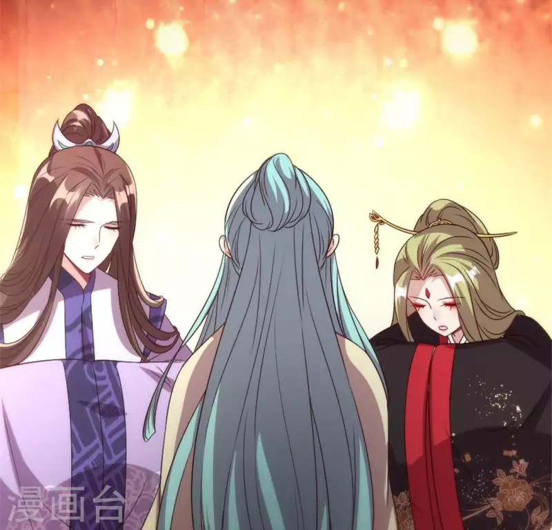 我的血族大人韩漫全集-第87话 真正的教主无删减无遮挡章节图片 