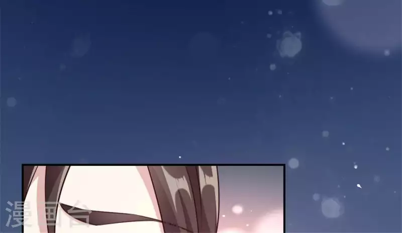 我的血族大人韩漫全集-第88话 茶摊小憩无删减无遮挡章节图片 