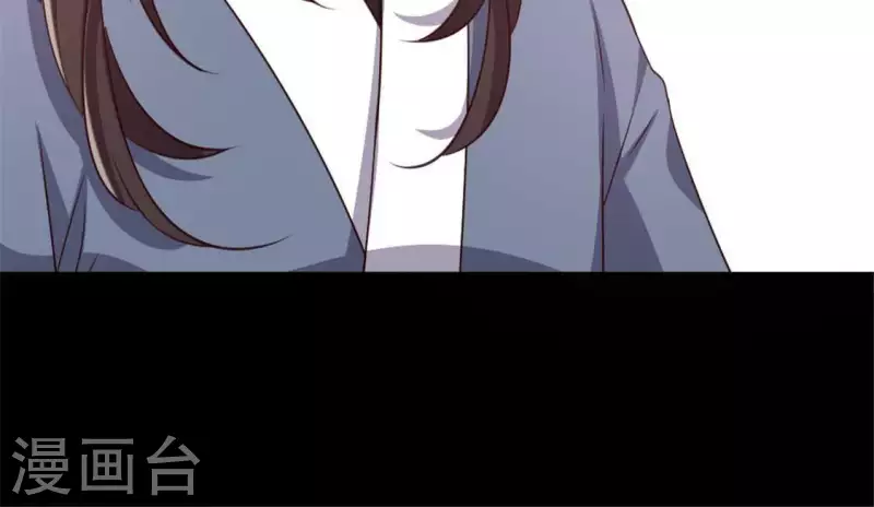 我的血族大人韩漫全集-第88话 茶摊小憩无删减无遮挡章节图片 