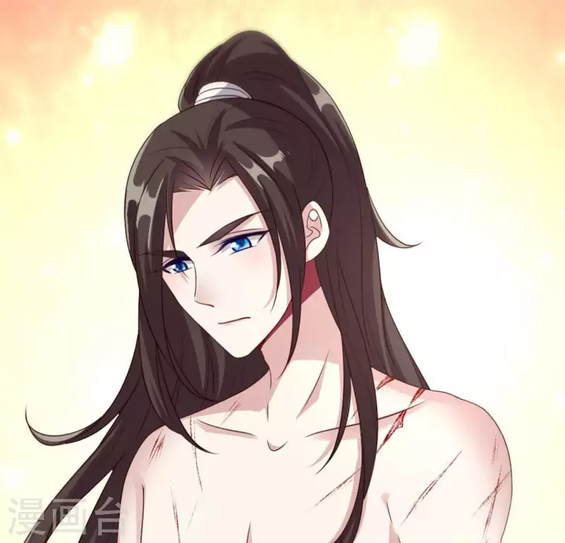 我的血族大人韩漫全集-第88话 茶摊小憩无删减无遮挡章节图片 