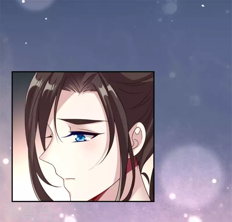 我的血族大人韩漫全集-第88话 茶摊小憩无删减无遮挡章节图片 