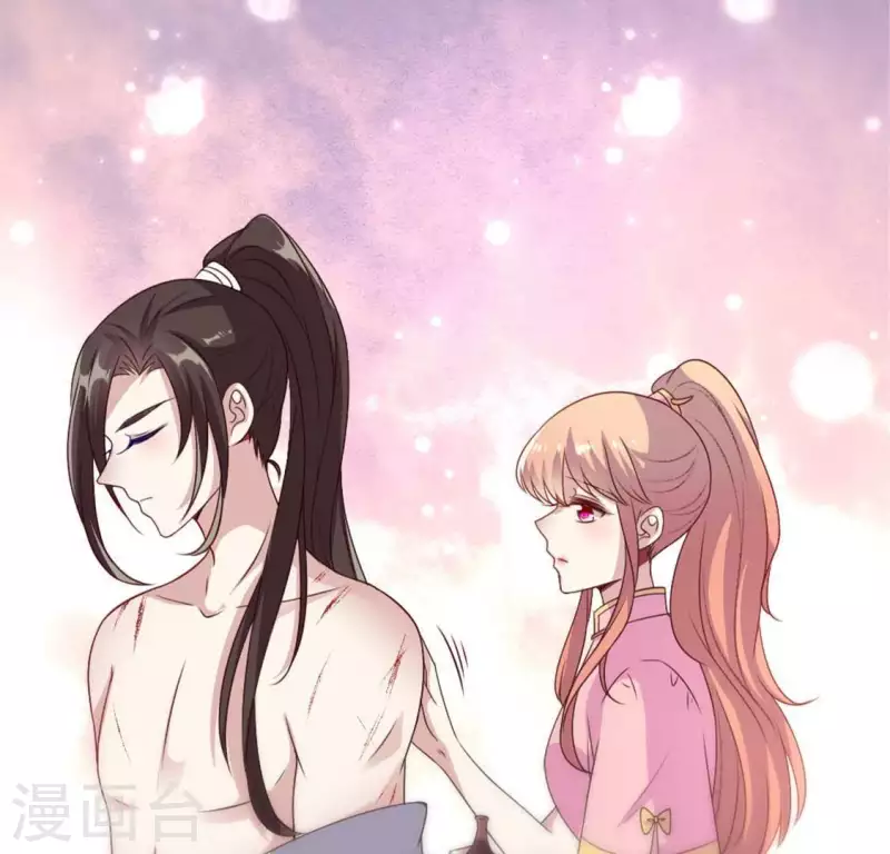 我的血族大人韩漫全集-第88话 茶摊小憩无删减无遮挡章节图片 
