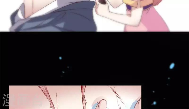 我的血族大人韩漫全集-第88话 茶摊小憩无删减无遮挡章节图片 