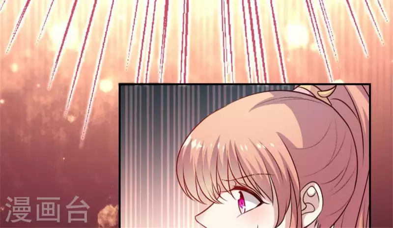 我的血族大人韩漫全集-第88话 茶摊小憩无删减无遮挡章节图片 