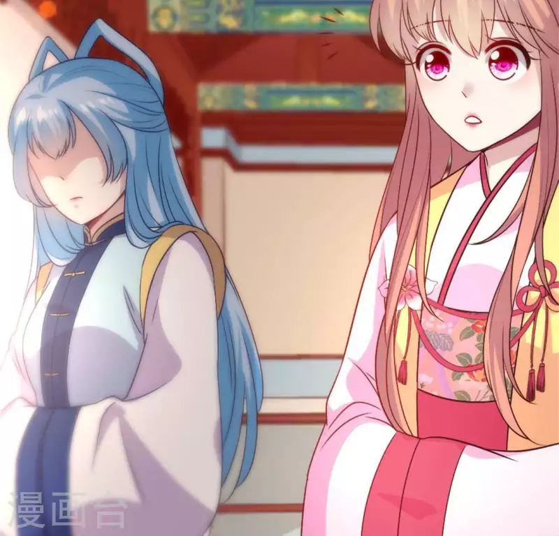 我的血族大人韩漫全集-第90话 分头行动无删减无遮挡章节图片 