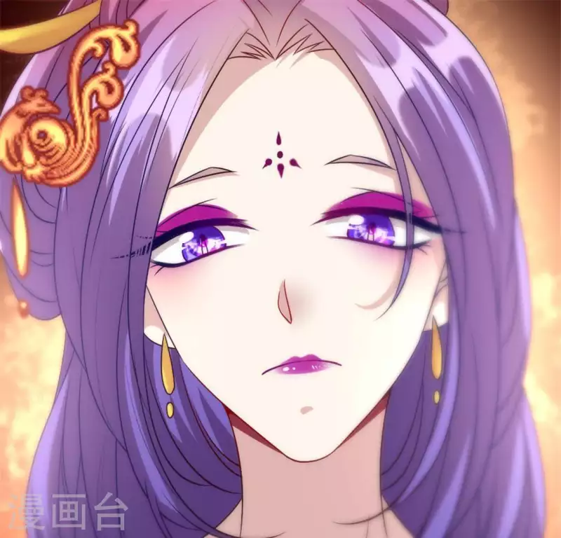 我的血族大人韩漫全集-第90话 分头行动无删减无遮挡章节图片 