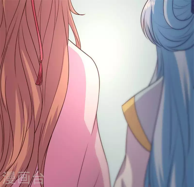 我的血族大人韩漫全集-第90话 分头行动无删减无遮挡章节图片 
