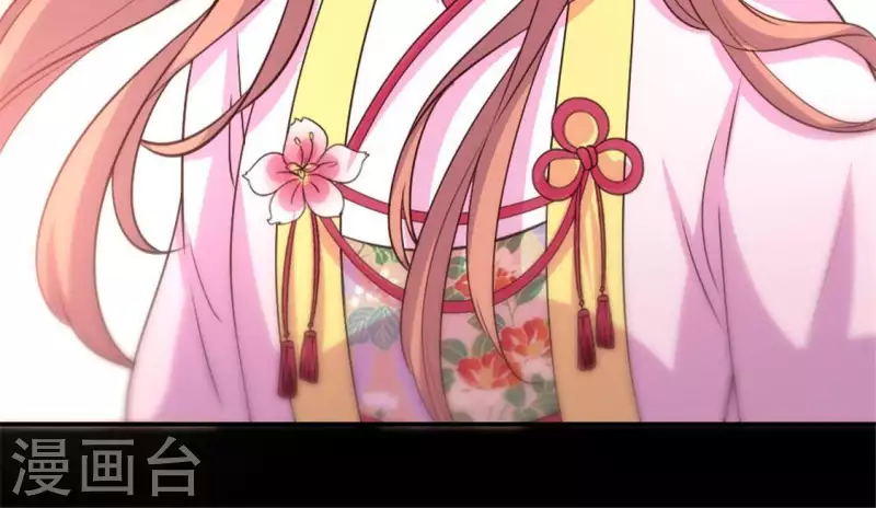 我的血族大人韩漫全集-第90话 分头行动无删减无遮挡章节图片 