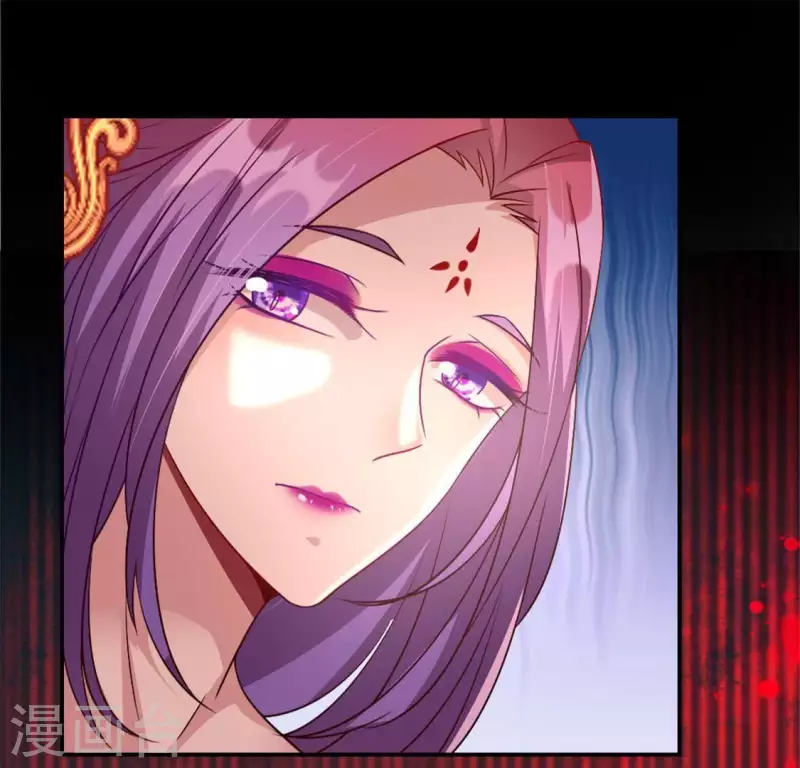我的血族大人韩漫全集-第90话 分头行动无删减无遮挡章节图片 