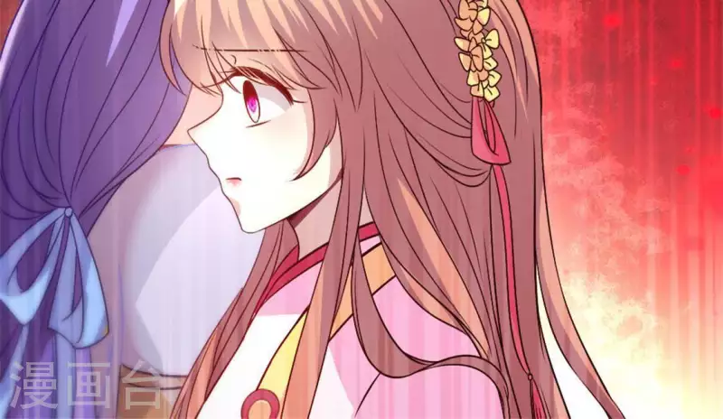 我的血族大人韩漫全集-第90话 分头行动无删减无遮挡章节图片 