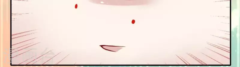 我的血族大人韩漫全集-第10话 你怎么可以这么丑！？无删减无遮挡章节图片 