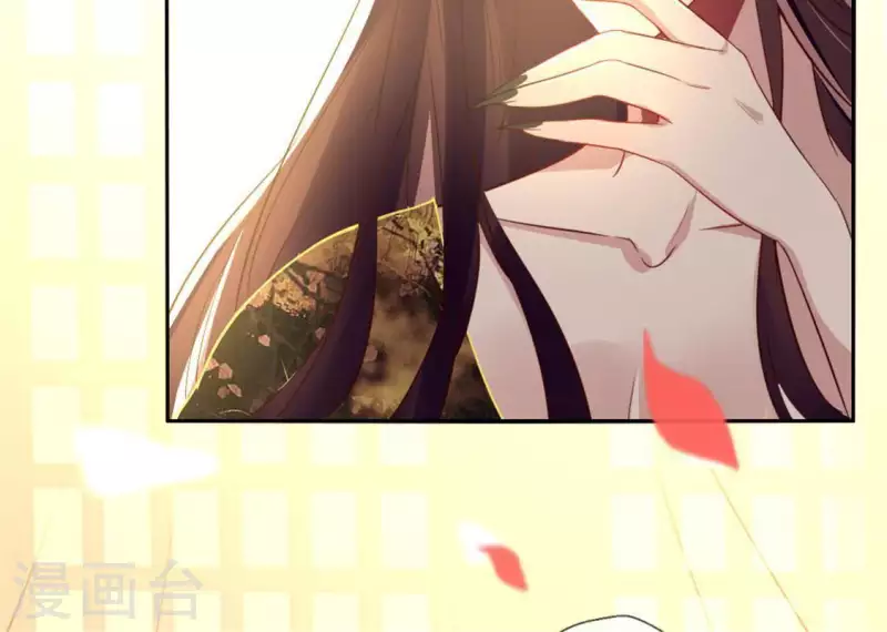 我的血族大人韩漫全集-第10话 你怎么可以这么丑！？无删减无遮挡章节图片 