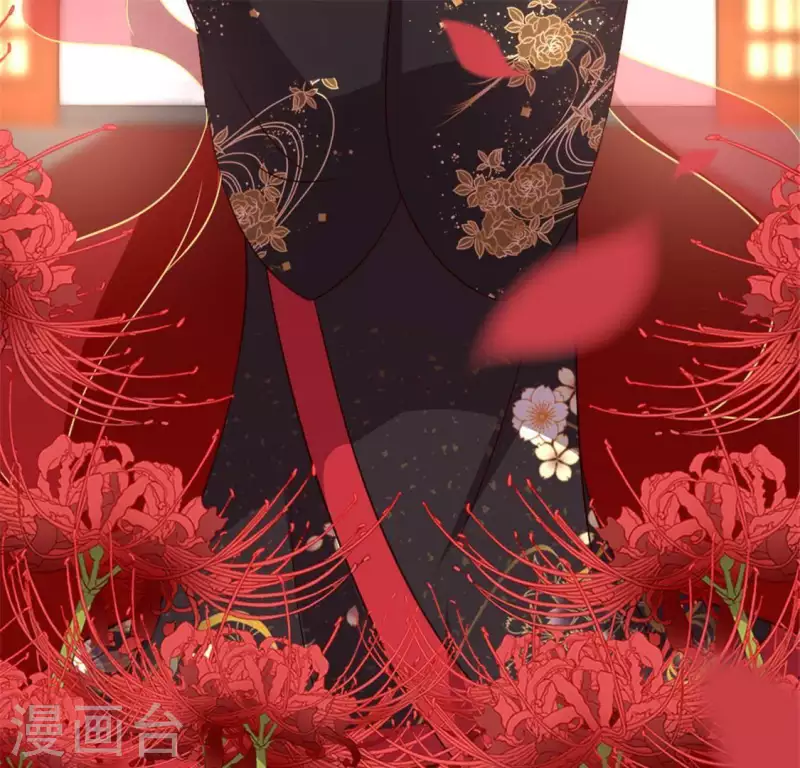 我的血族大人韩漫全集-第91话 第一醋坛无删减无遮挡章节图片 